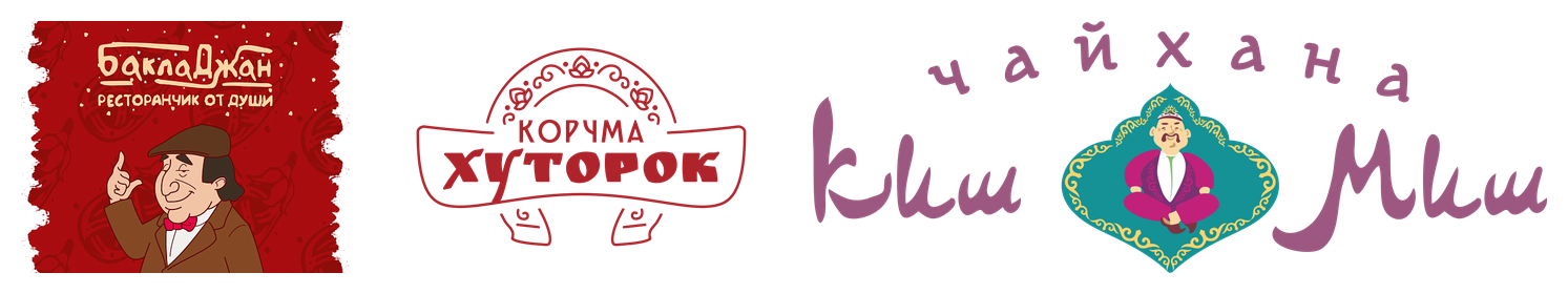 LFR: Бакладжан, Хуторок, КишМиш